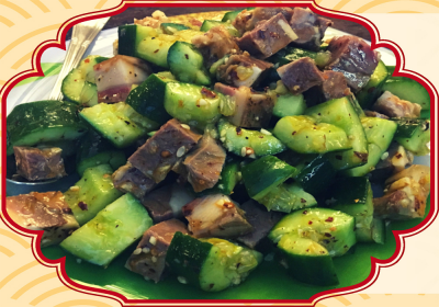 Китайский салат из языка с огурцами рецепт – Китайская кухня: Салаты. «Еда»